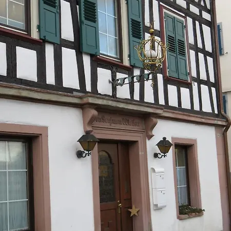 Gaestehaus Krone * Oberndorf am Neckar